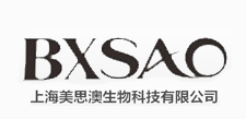 合作企業